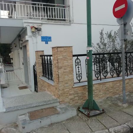 Apartament Aigaiou House Saloniki Zewnętrze zdjęcie