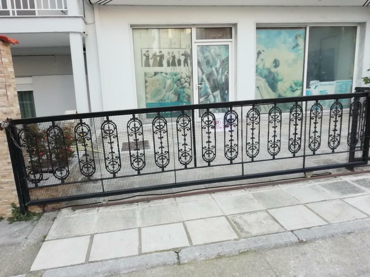 Apartament Aigaiou House Saloniki Zewnętrze zdjęcie